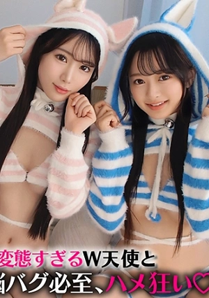 Kaho & Rin