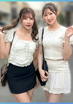 Karen & Saya