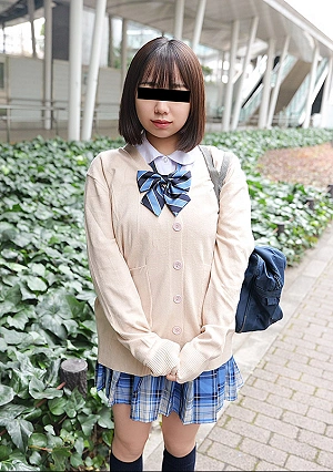On the train : Nana Amano