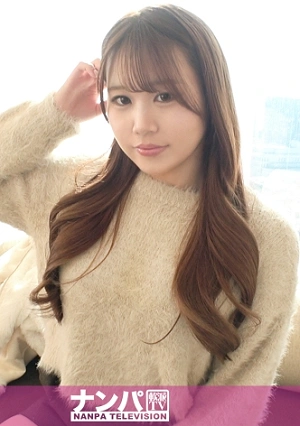 性欲オーバーキル女子大生登場！エッチ過ぎて感度もリミットブレイク！チ●ポを入れただけで痙攣イキ！数えきれないぐらいの絶頂回数で天文学的数字に！こりゃ天文ガールや！って事は織姫様かい！大量の潮吹きで天の川作っちゃいましたwってか！ マジ軟派、初撮。 2310