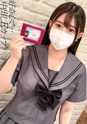 [Full Face Reveal] Oto-chan Is Short, Chubby, And Has A Round Face. Out Of Curiosity, She Allowed Me To Film Her Having Sex, And I Got To Enjoy Her Large E-cup Nipples And Cum Inside Her Hard Lol