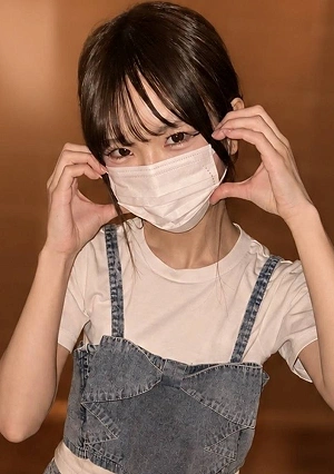 Super Cute And Innocent Chihiro-chan Makes Her Amateur Porn Debut