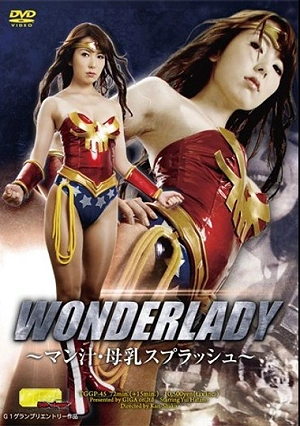 Wonder Lady Pussy Juice & Breast Milk Splash Yui Hatano