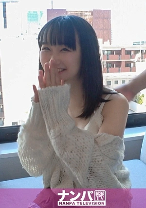 Picking Up A Cute, Petite Girl With Hidden Huge Breasts! She's Small And Has A Tiny Face, But She's Amazing When She Takes Her Clothes Off! Her Charm And Body Tantalize Men Without Them Even Realizing It! Her Fertile-looking Butt Is Perfect For Thrusting From Behind! A Real Pickup, First Time Filming. 2327