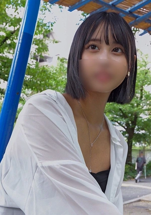 An Eight-head-tall Supermodel Who Doesn't Like Men. But Wants Someone To Fill Her Loneliness.