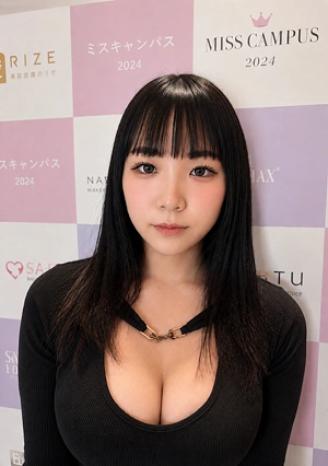 【完全シークレット版】【顔出し】【爆乳】【初出演】山形出身のJD22歳、ソフトボールで活躍した爆乳Iカップの彼女が人生初の生挿入中出し「そんなにカメラ近づけたら恥ずかしい…」