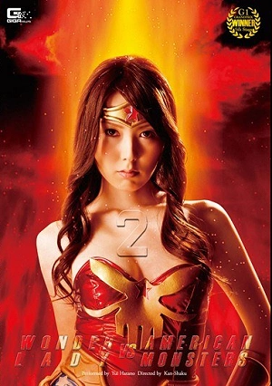 Wonder Lady VS American Monsters 2