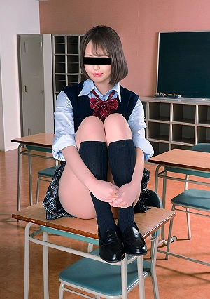 The School Uniform: Rina Kashino
