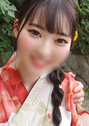 A Japanese Beauty, The Daughter Of A Kimono Shop Owner, On Her Day Off.
