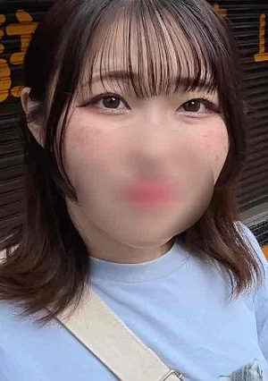 First Time Filming♥Full Face Reveal♥Picking Up An Ordinary Office Lady With A Boyfriend And Going On A Hotel Date!She Keeps Thrusting Her Hips While Moaning In The Cowgirl Position, And At The End She Begs Cum Inside Me♡ And Gets A Massive Cumshot Inside Her! [Overseas Version]