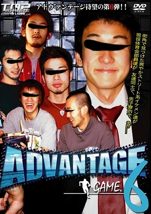 Advantage Game. 6