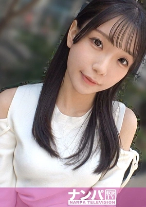 イマドキ細身美少女の密着に成功！お姫様扱いに惹かれる彼女に優しく接していくと、体の接触の解禁からのイチャイチャセ●●スに興奮も止まらないwww マジ軟派、初撮。 2343