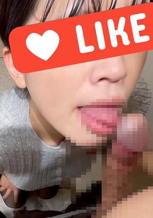 [Massive Gene Release Into The Upper And Lower Mouths Of A Busty Beauty] Blowjob Lesson, Cum Swallowing & Bare Boobs, Amateur Sex Video Of Saki, 4th Work