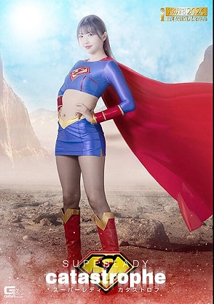 Super Lady Catastrophe - Hikari Tomoe