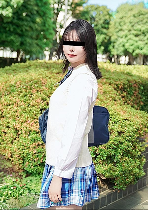 On the train : Kanako Seto