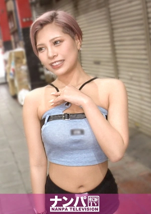 Over 100 Sexual Partners?! A 20-year-old Go-go Dancer With Striking Pink Short Hair Who's Incredibly Popular With Guys! A Devilish Girl Who Rubs Her Butt Against Customers To Get Them To Buy Her Drinks – Picked Up By A Guy! If I Collected Enough Sex Partners, I Could Build A House Lol Shion, The Wild Club Beauty, Has An Insane Amount Of Fun With Men! Seriously Easy To Pick Up, First Time Filming. 2360