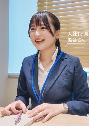 [Newcomer] A Plain-looking Girl Who's A Science Prodigy With Little Experience With Menbut Actually Has Big Breasts And Is Super Sexy?! What Kind Of Erotic Manga Is This?! I've Noticed That Kumagai Is Super Cute!!