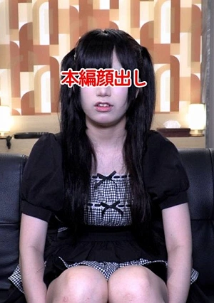 【本編顔出し】なの(18) 黒髪ツインテール美乳の２回目撮影。アナル舐めさせたり、中出し精液ミルクをかけたプリンを食べさせたり、まんぐりがえしでおもちゃ責め。アナル貫通ATMもしました