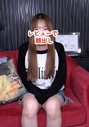 Shii (19), A Sensitive Amateur From Tohoku. Just A Slight Touch Makes Her Tremble And Drip With Love Juice. Cumming Inside, Anal Penetration ATM, Pussy Flip And Toy Torture For Multiple Orgasms.
